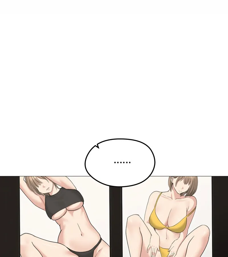 老婆捲款潜逃后 第34话 第106页