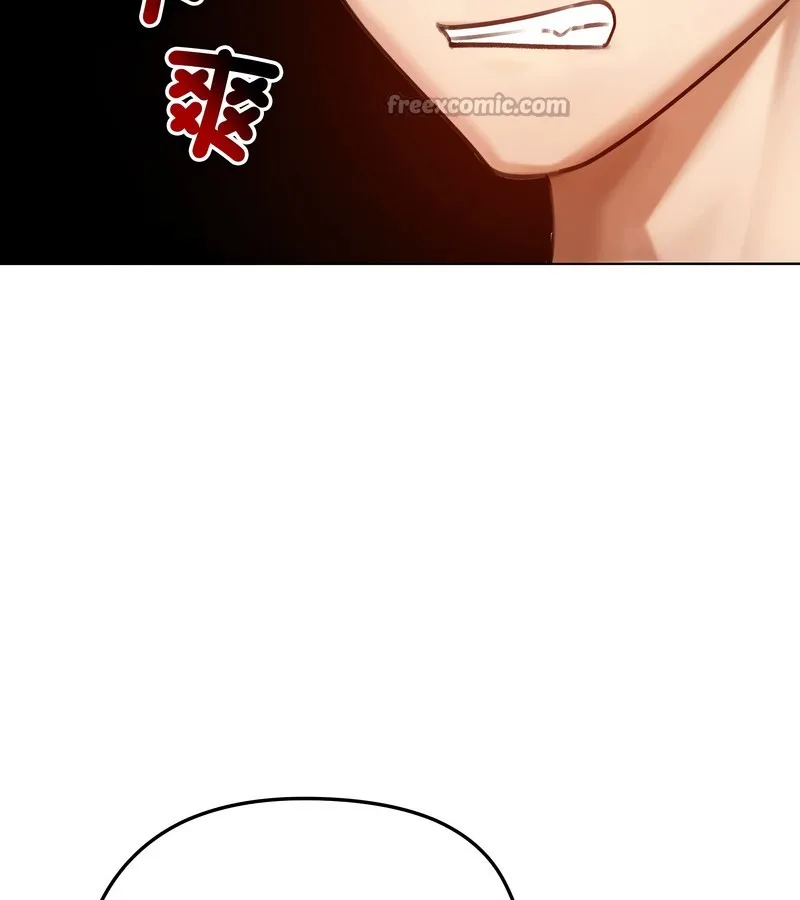 老婆捲款潜逃后 第47话 第28页