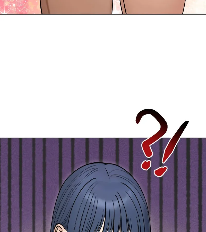 老婆捲款潜逃后 第47话 第103页