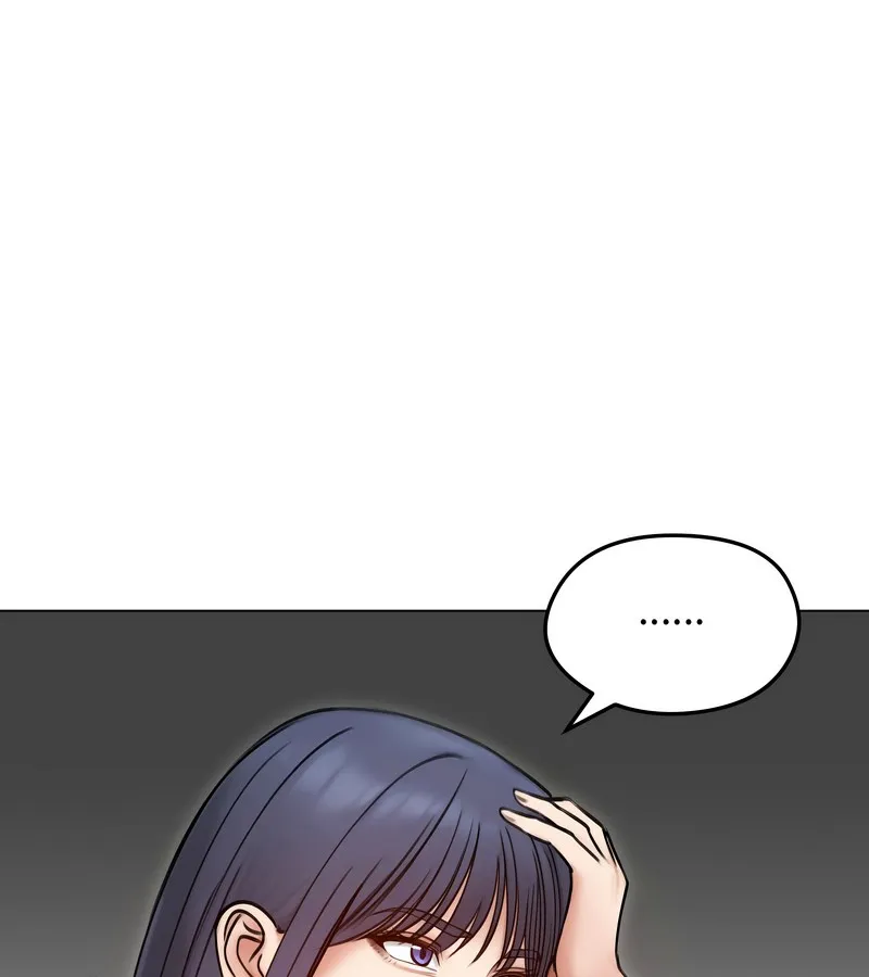 老婆捲款潜逃后 第47话 第17页