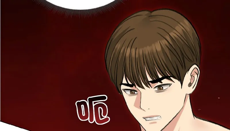 老婆捲款潜逃后 第38话 第158页