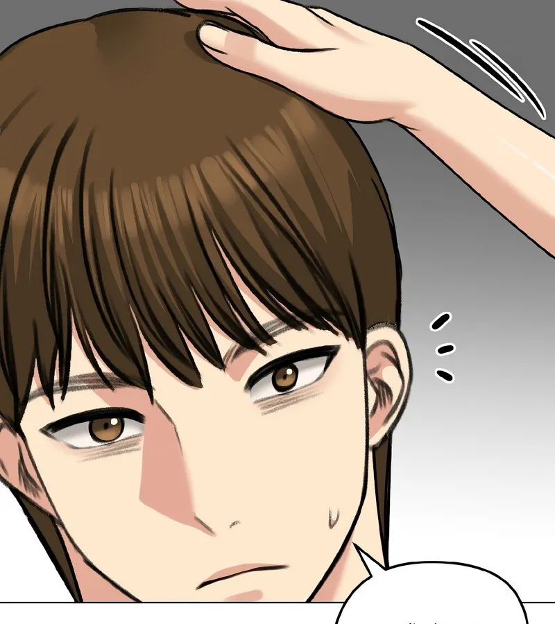 老婆捲款潜逃后 第39话 第24页