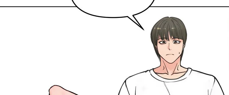老婆捲款潜逃后 第3话 第54页
