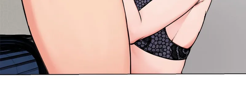 老婆捲款潜逃后 第3话 第32页