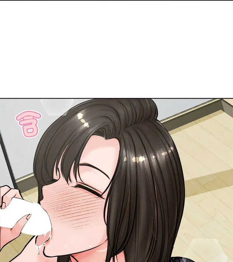 老婆捲款潜逃后 第3话 第106页