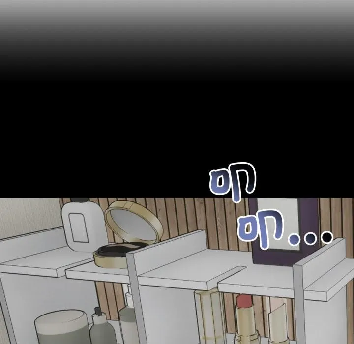 老婆捲款潜逃后 第51話 第23页
