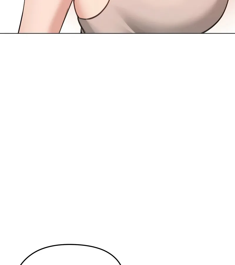 老婆捲款潜逃后 第43话 第77页