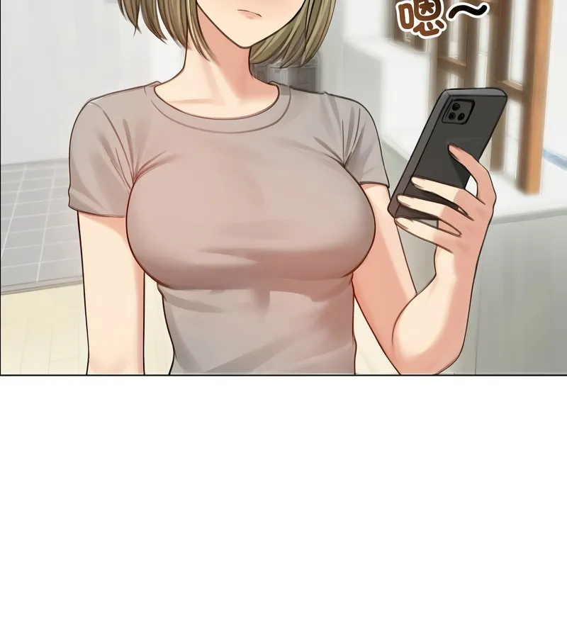 老婆捲款潜逃后 第43话 第43页