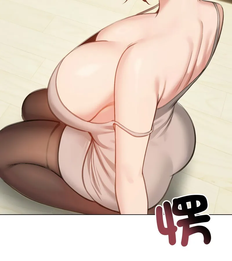 老婆捲款潜逃后 第43话 第82页