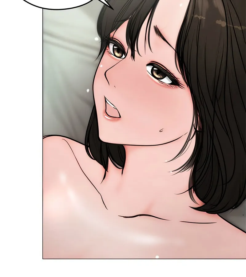 老婆捲款潜逃后 第6话 第91页