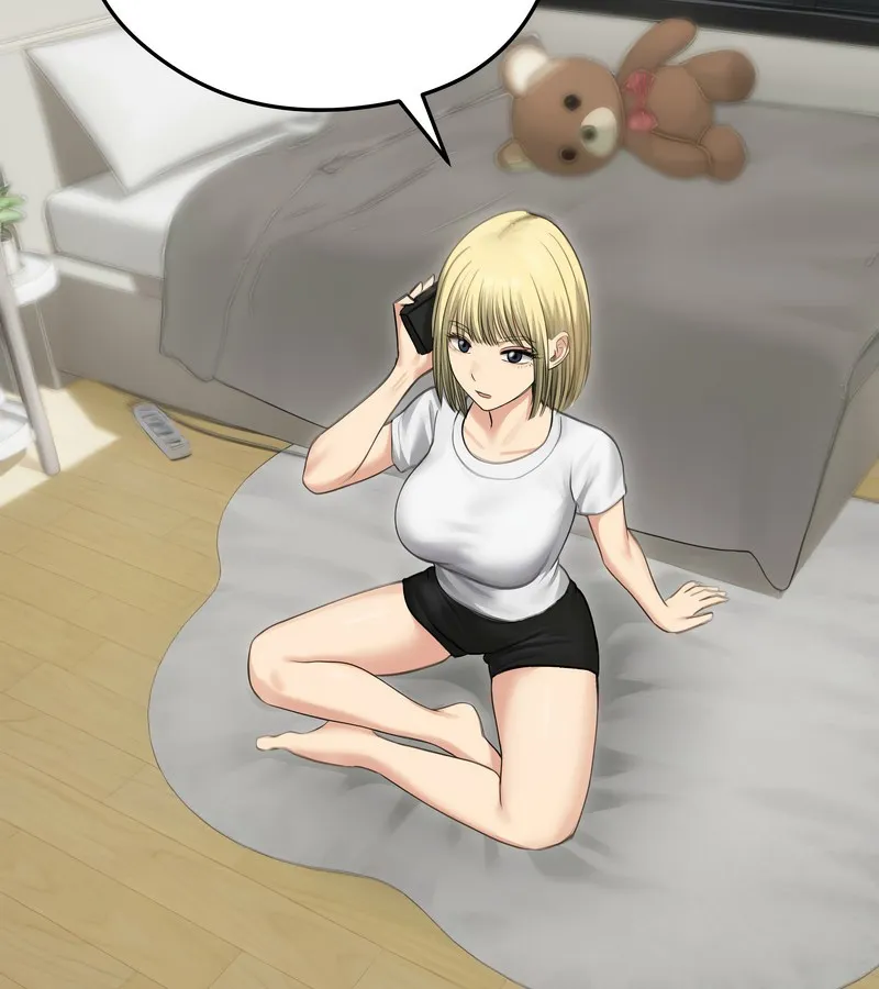 老婆捲款潜逃后 第44话 第44页