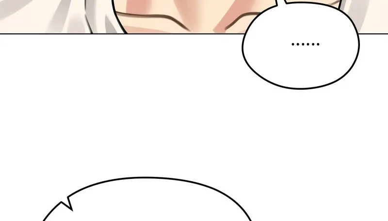 老婆捲款潜逃后 第44话 第79页