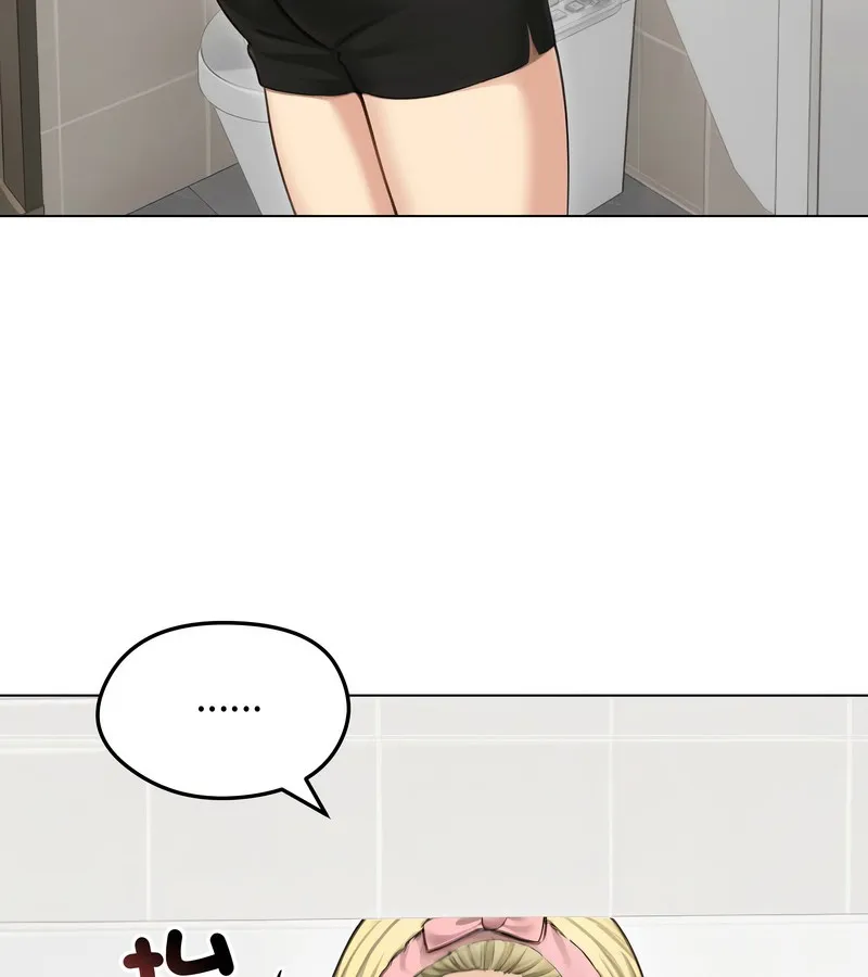 老婆捲款潜逃后 第44话 第41页
