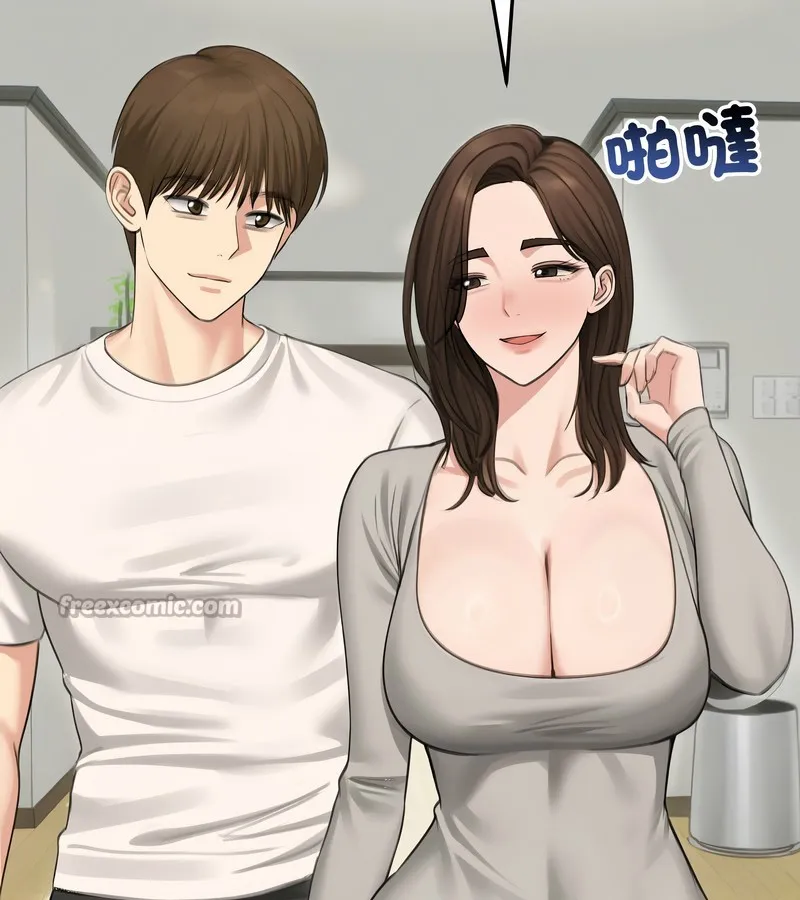 老婆捲款潜逃后 第44话 第70页