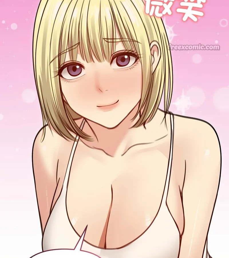 老婆捲款潜逃后 第35话 第14页