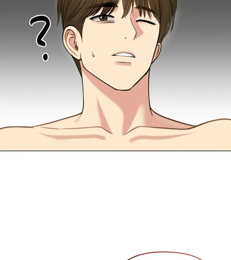 老婆捲款潜逃后 第46话 第55页