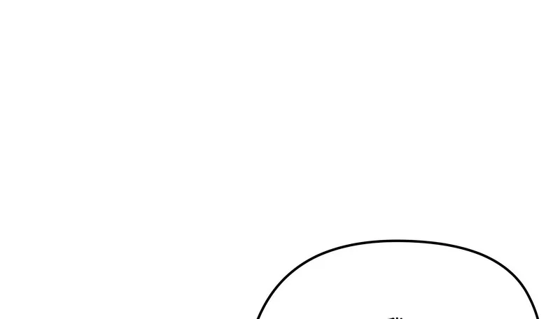 老婆捲款潜逃后 第46话 第69页