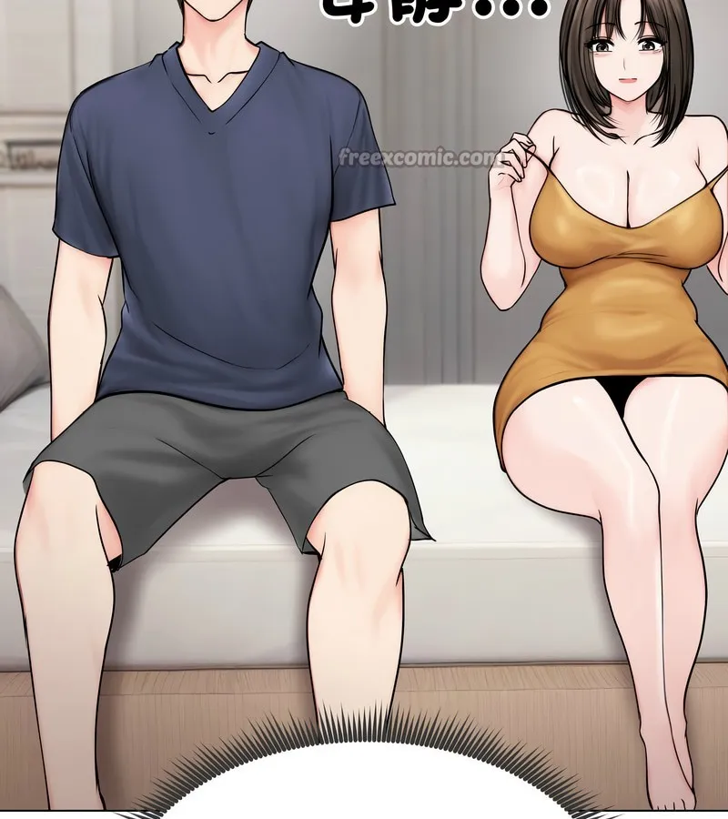 老婆捲款潜逃后 第9话 第28页