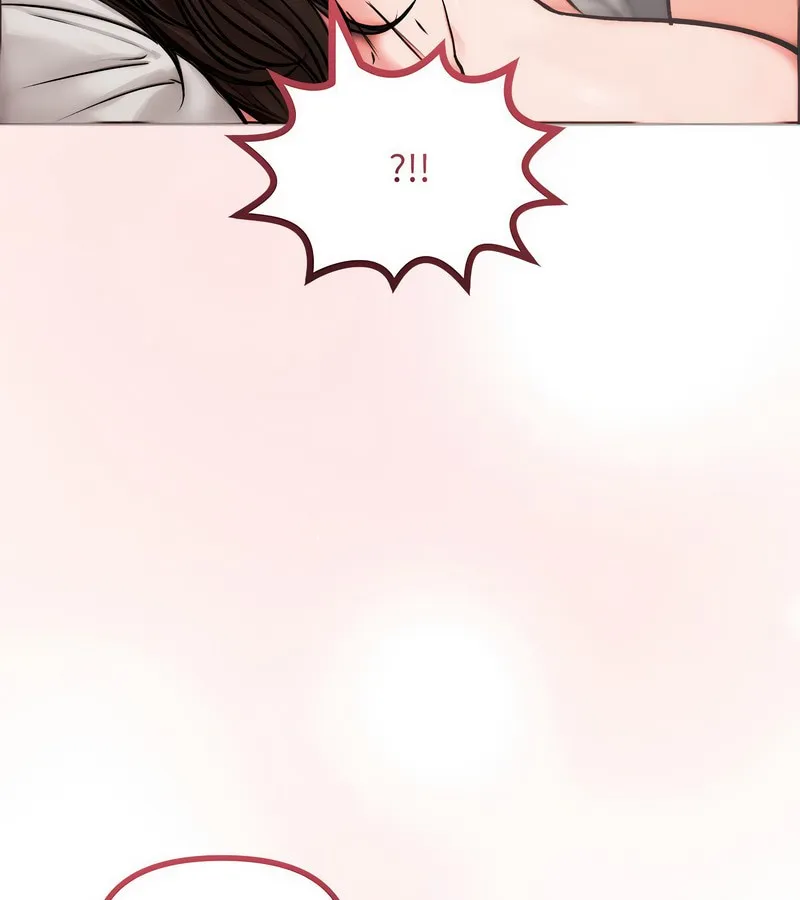 老婆捲款潜逃后 第5话 第101页