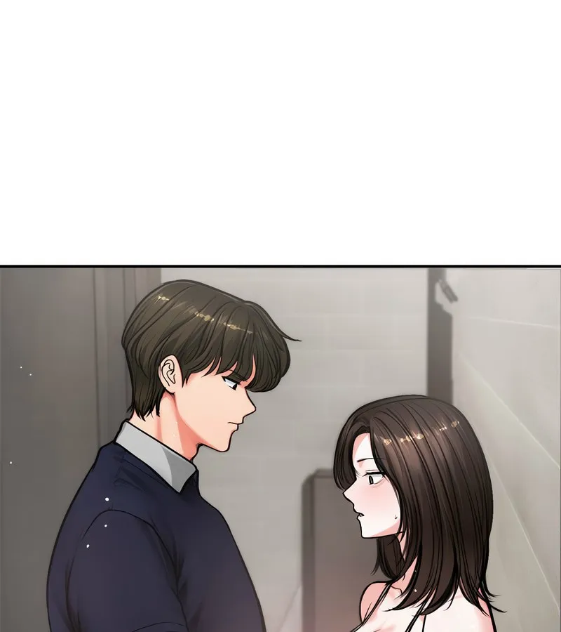 老婆捲款潜逃后 第5话 第19页