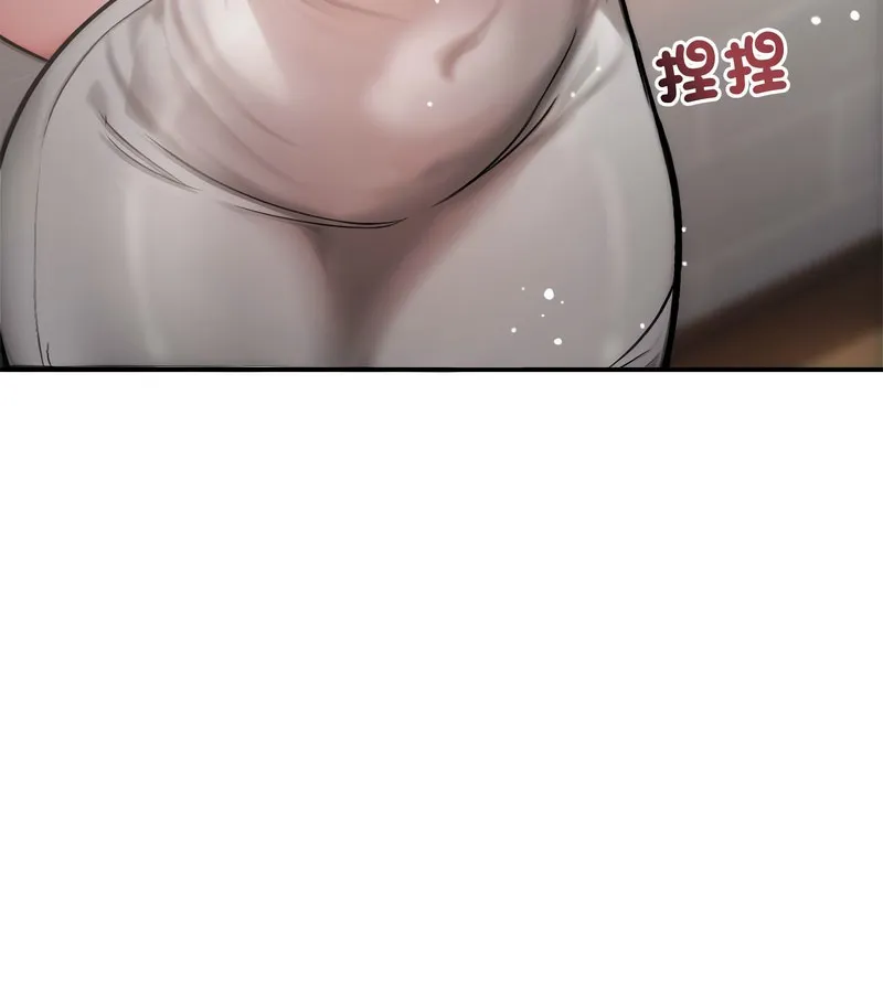 老婆捲款潜逃后 第5话 第27页