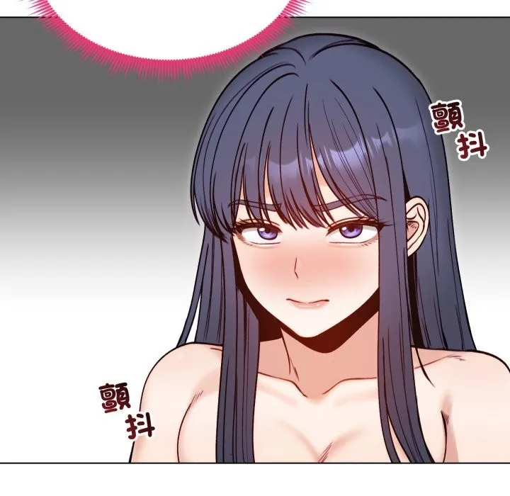 老婆捲款潜逃后 第49話 第157页