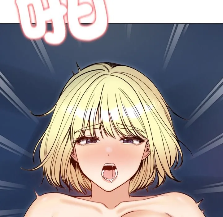 老婆捲款潜逃后 第49話 第150页