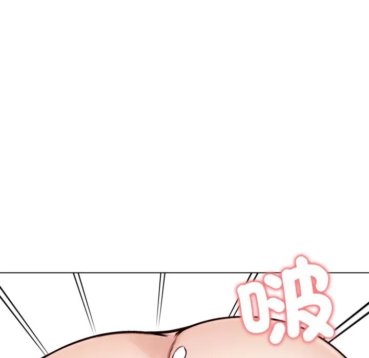 老婆捲款潜逃后 第49話 第124页