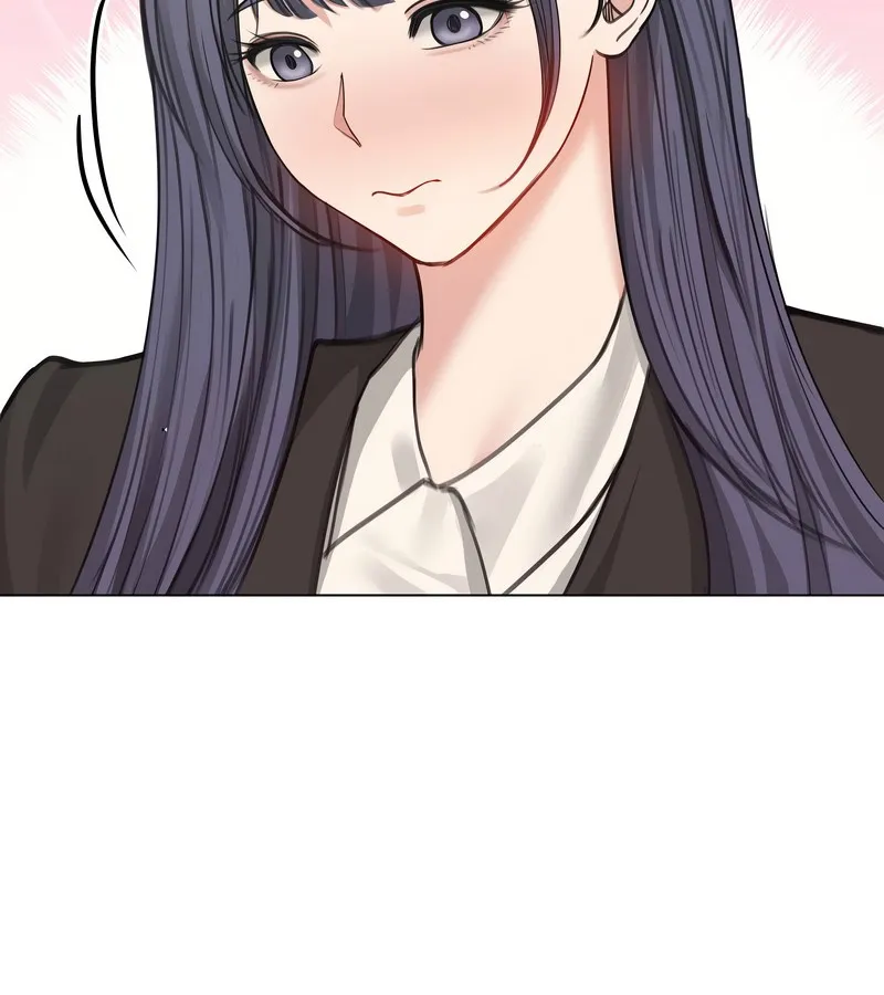 老婆捲款潜逃后 第33话 第137页