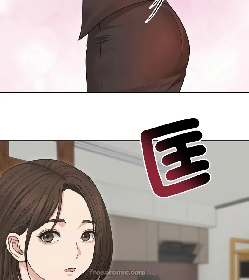 老婆捲款潜逃后 第33话 第140页
