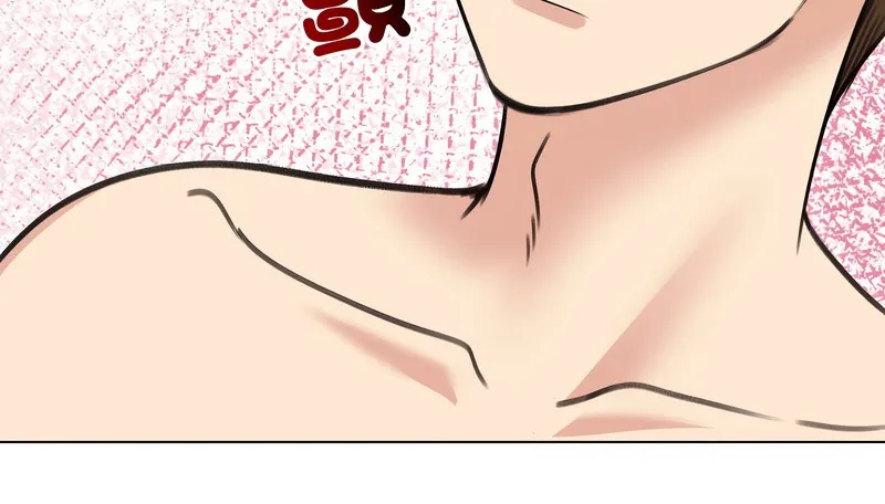 老婆捲款潜逃后 第27话 第49页