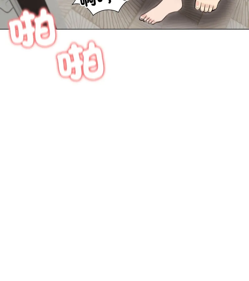 老婆捲款潜逃后 第27话 第53页