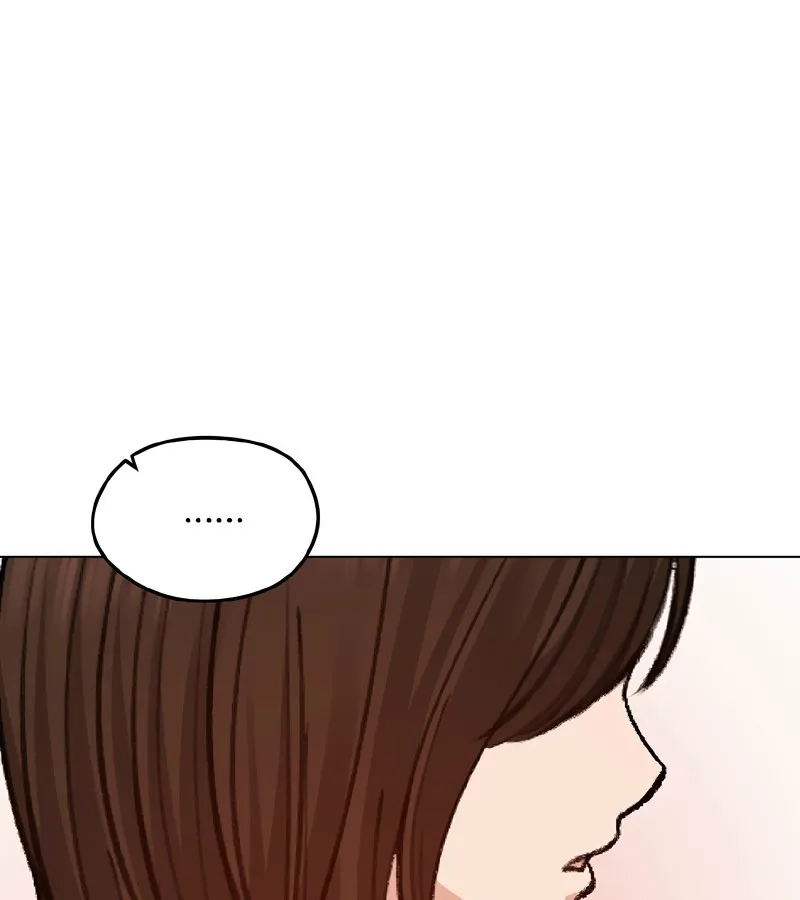 老婆捲款潜逃后 第40话 第94页