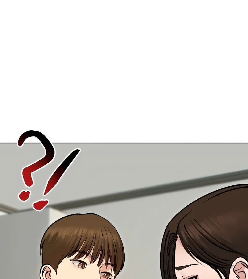 老婆捲款潜逃后 第40话 第146页