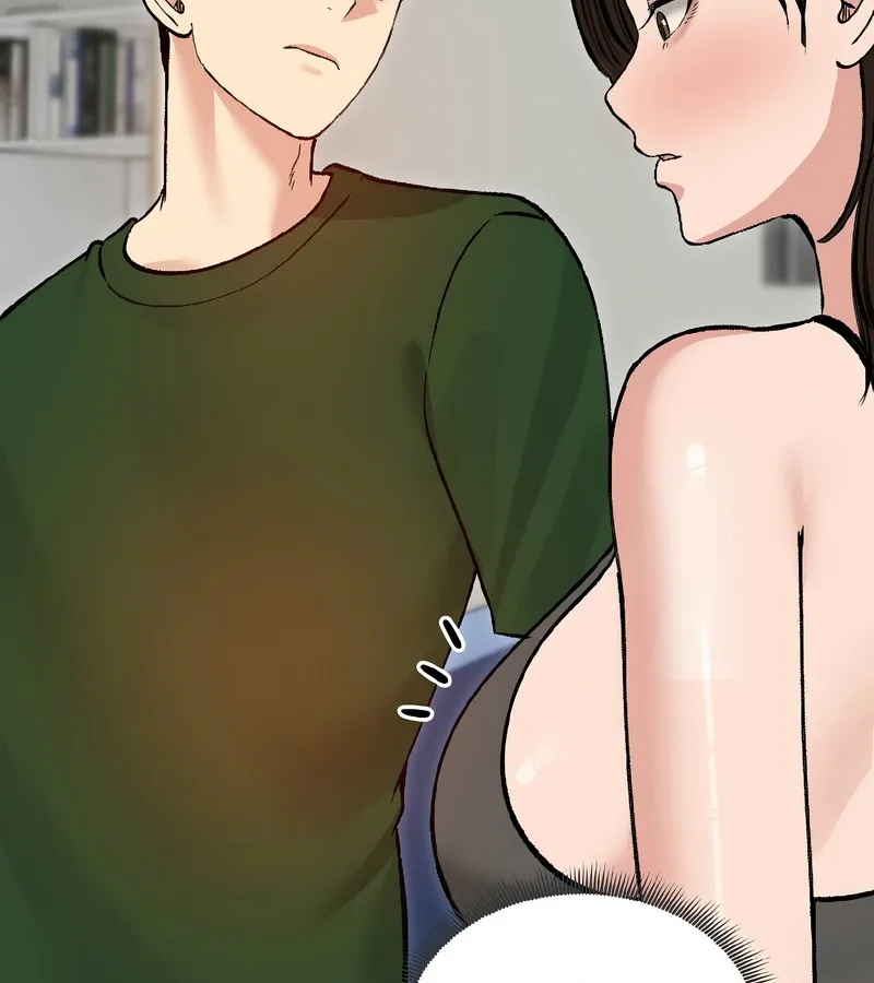 老婆捲款潜逃后 第40话 第147页