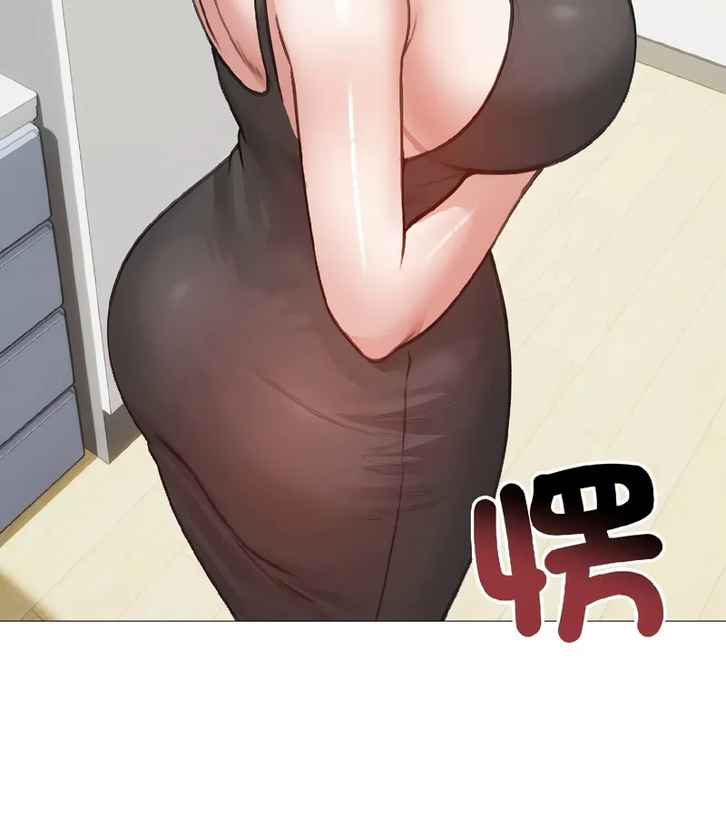 老婆捲款潜逃后 第40话 第58页