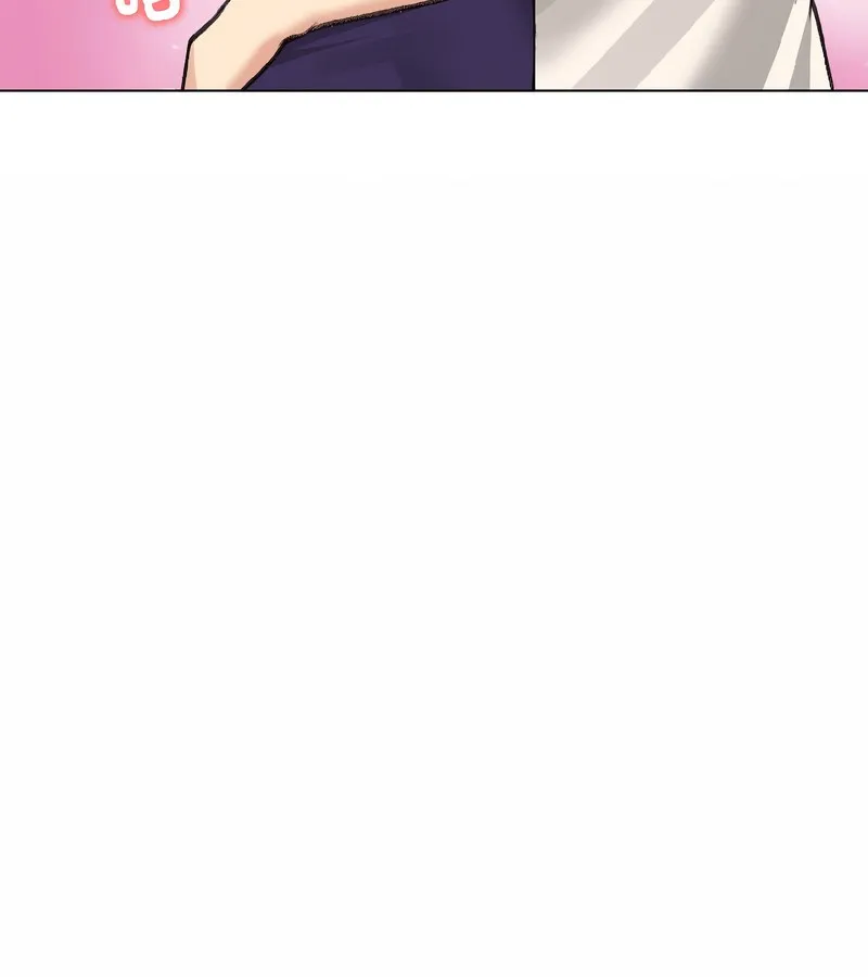 老婆捲款潜逃后 第37话 第25页
