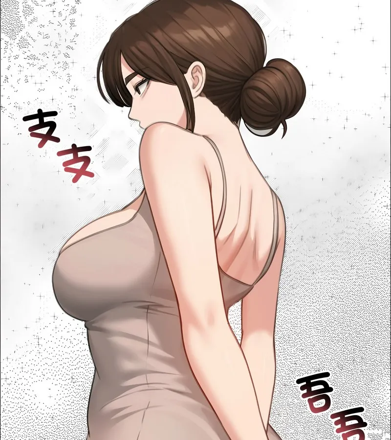 老婆捲款潜逃后 第42话 第147页