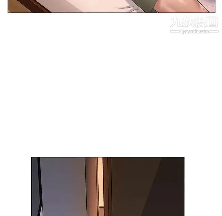屋檐下的恋人 第3话 第30页