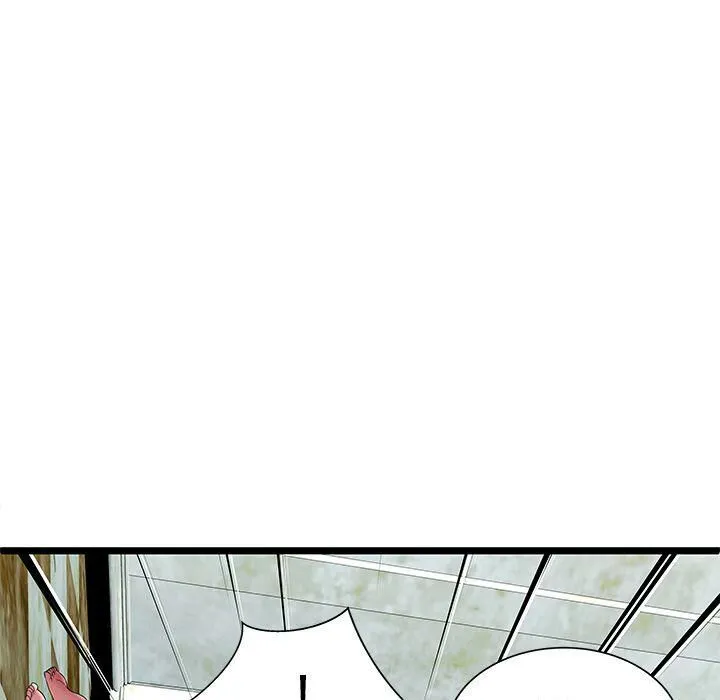 绝命天堂饭店 第7话 第89页