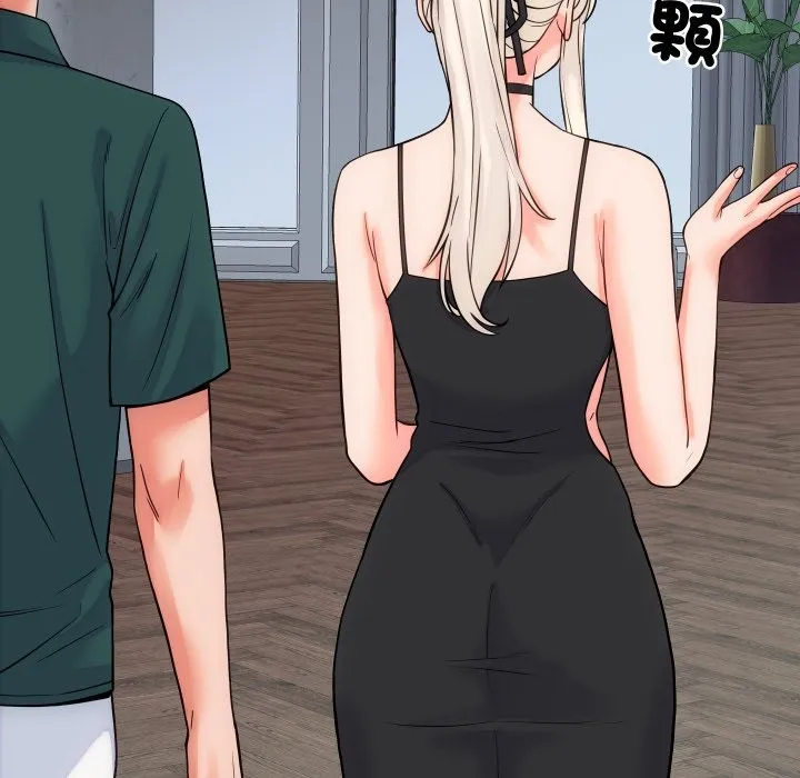 少爷的替身 第40話 第34页
