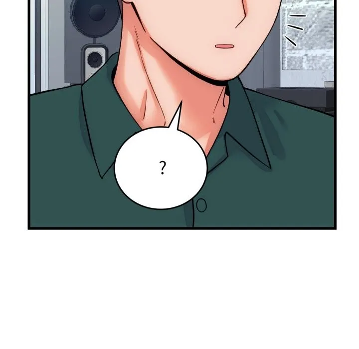 少爷的替身 第40話 第117页