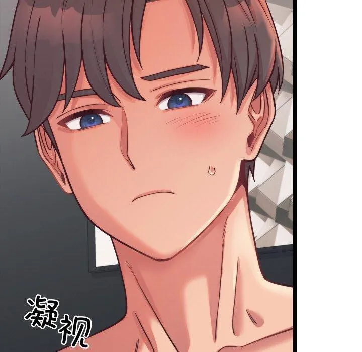 少爷的替身 第7話 第120页