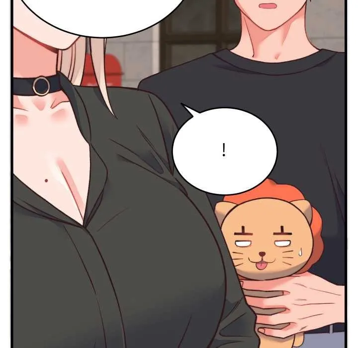 少爷的替身 第23話 第47页