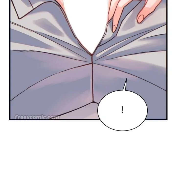 少爷的替身 第21話 第42页