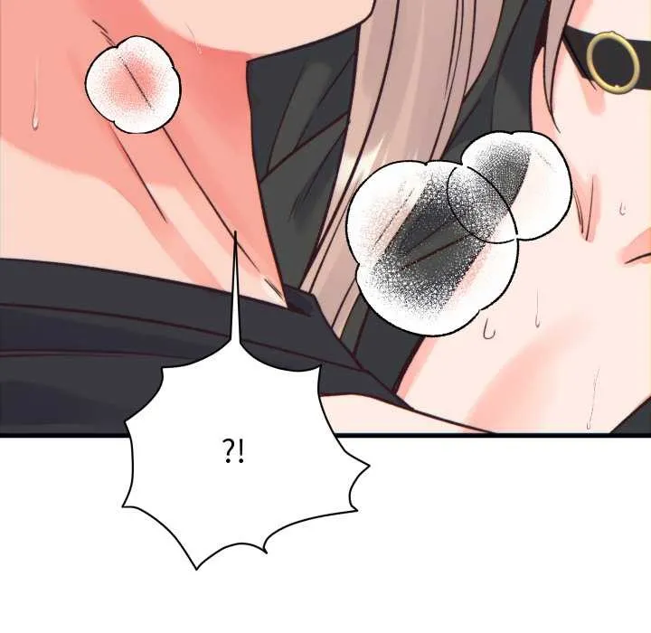 少爷的替身 第21話 第22页
