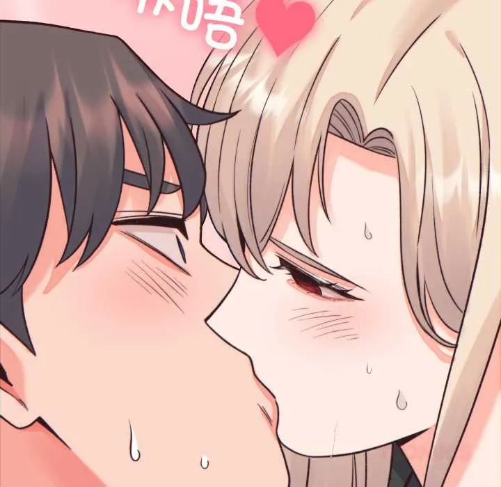 少爷的替身 第21話 第21页