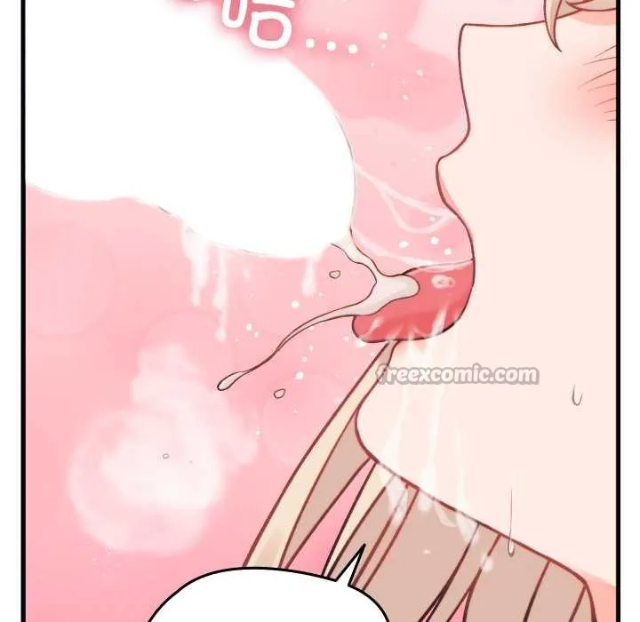 少爷的替身 第21話 第140页