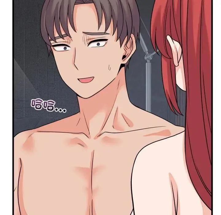 少爷的替身 第47話 第146页