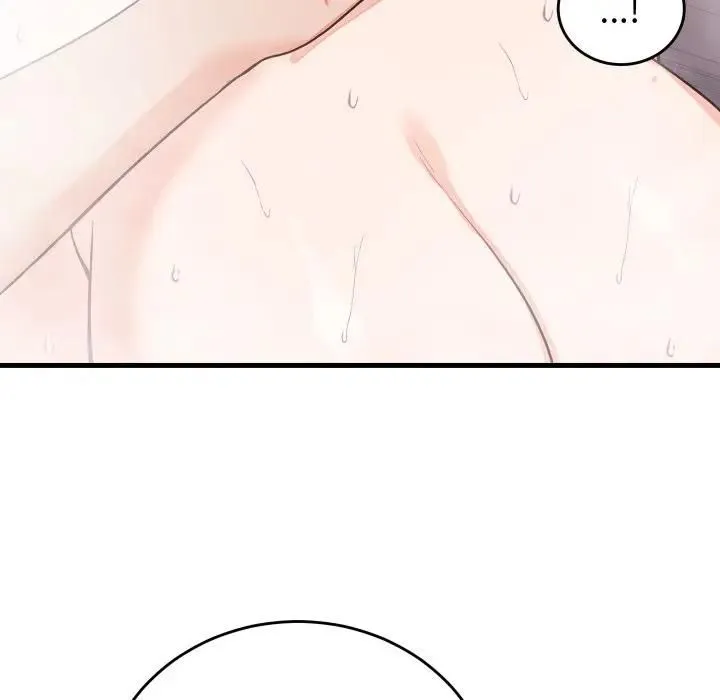 少爷的替身 第47話 第44页